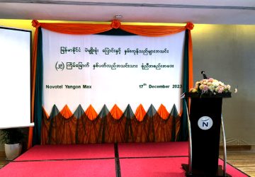 29agm-timeline_767x542